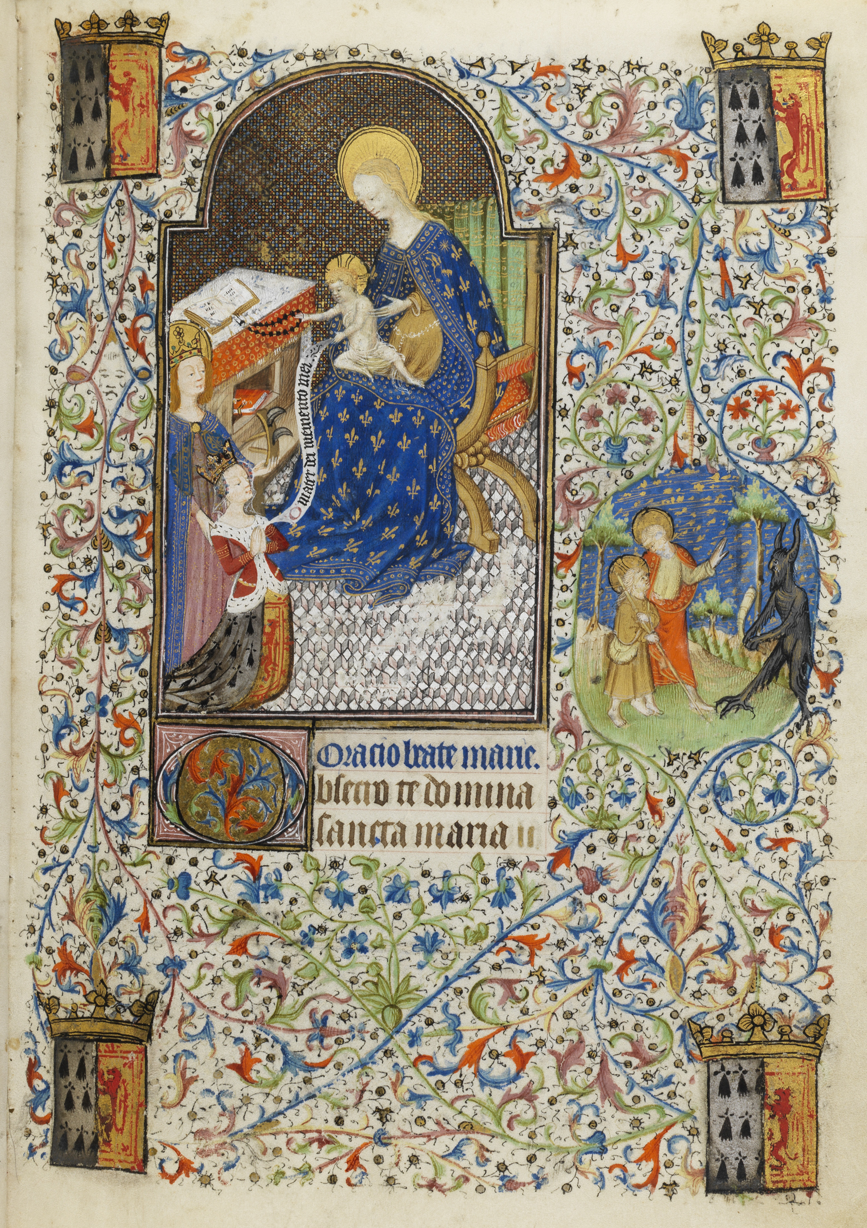 Fitzwilliam Museum Manuscript Ms 62_f20r