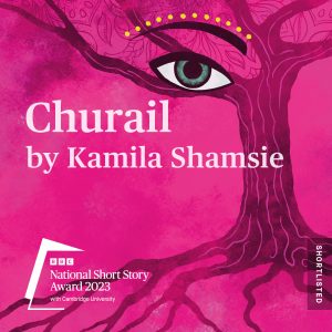 Curail, by Kamila Shamsie
