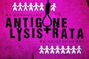 Image credit: The Cambridge Greek Play 2016 http://www.cambridgegreekplay.com/plays/2016/antigonelysistrata